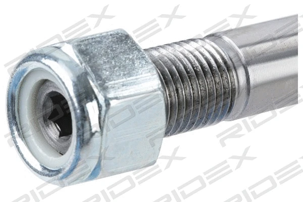 Amortisseur RIDEX 854S1534