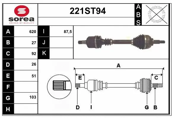 Arbre de transmission STARTCAR 221ST94