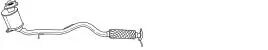 Catalyseur SIGAM 18171
