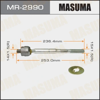 Rotule de direction intérieure, barre de connexion MASUMA MR-2990