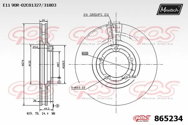 Disque de frein MAXTECH 865234