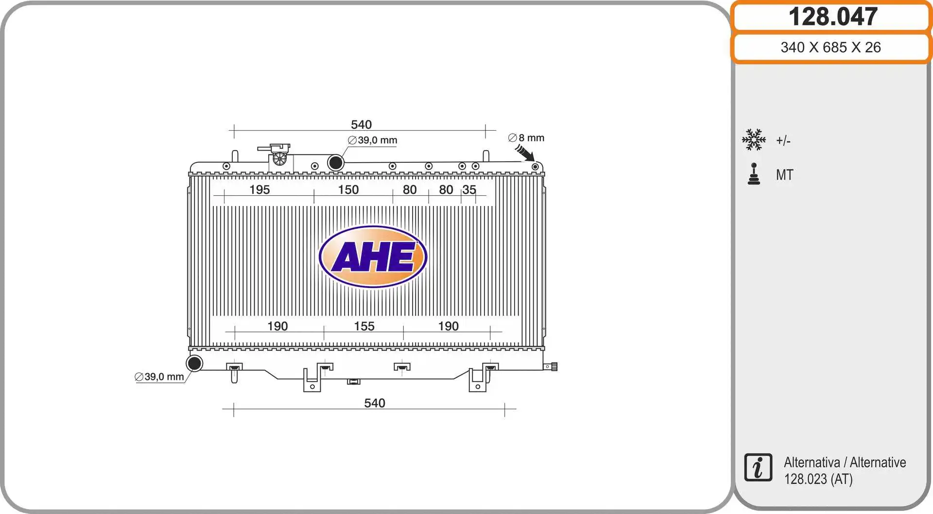 Radiateur, refroidissement du moteur AHE 128.047