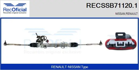 Crémaillère de direction RECOFICIAL RECSSB71120.1