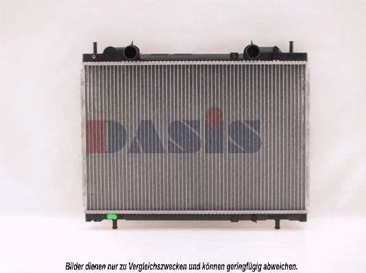 Radiateur, refroidissement du moteur AKS DASIS 080960N