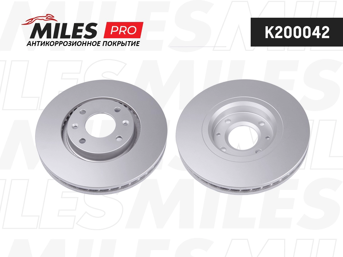 Disque de frein MILES K200042