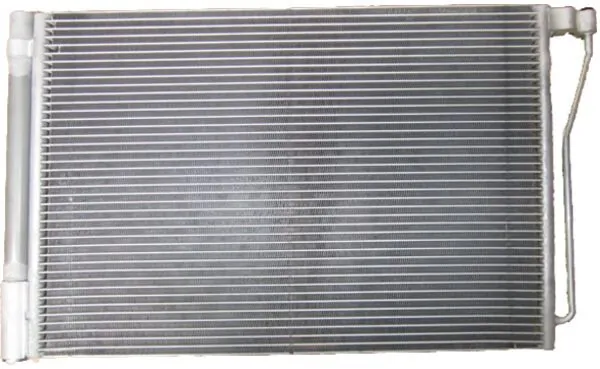 Condenseur, climatisation MAHLE AC 781 000S