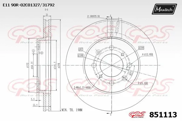 Disque de frein MAXTECH 851113
