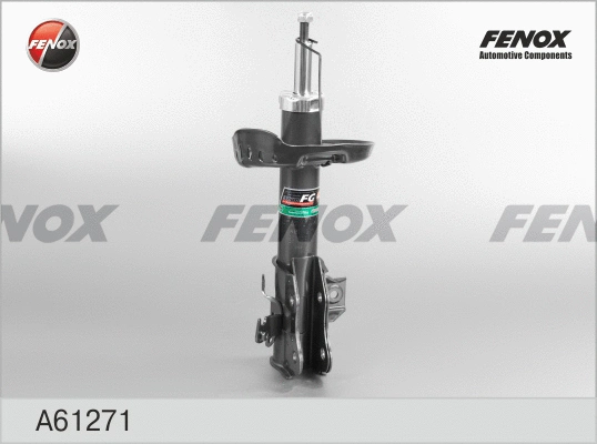 Amortisseur FENOX A61271