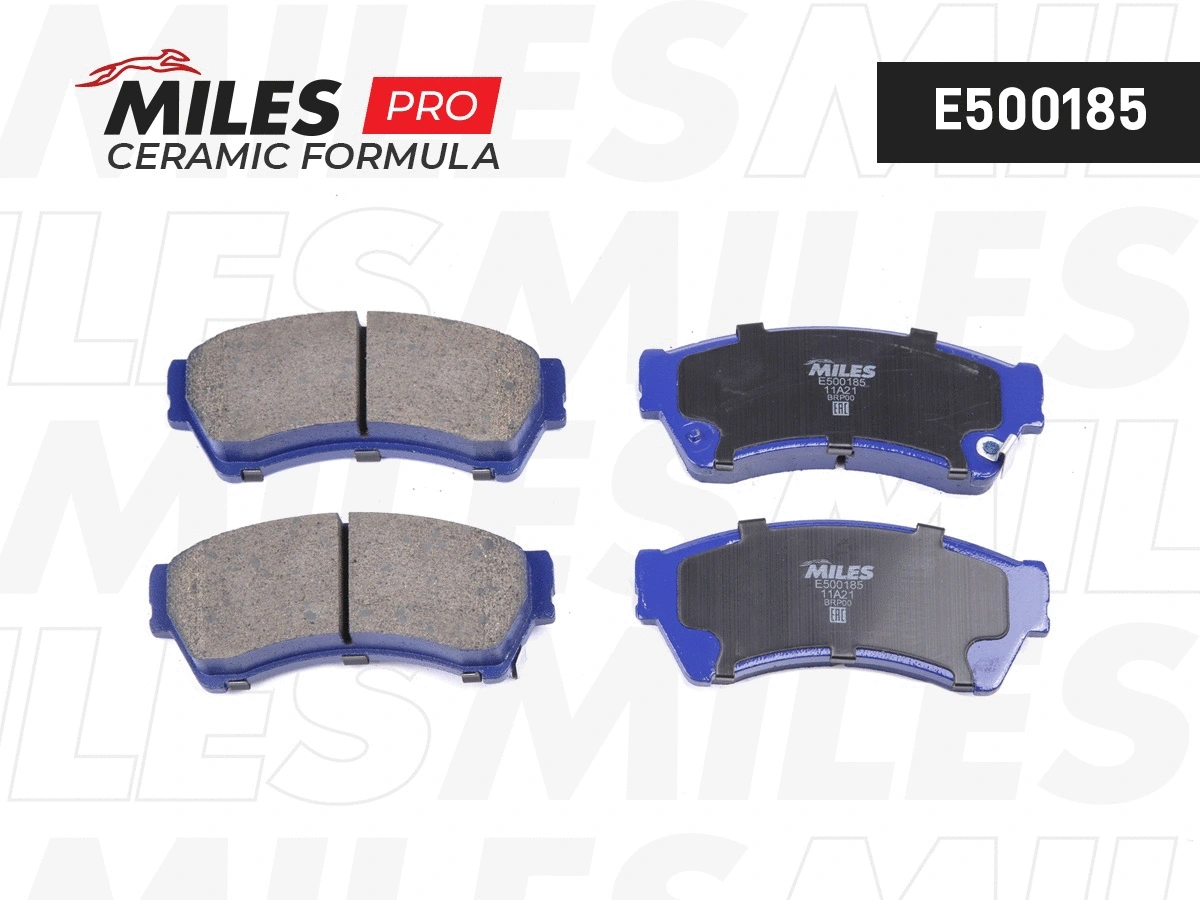 Kit de plaquettes de frein, frein à disque MILES E500185