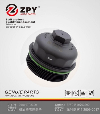Couvercle, boîtier du filtre à huile ZPY 948 107 022 00