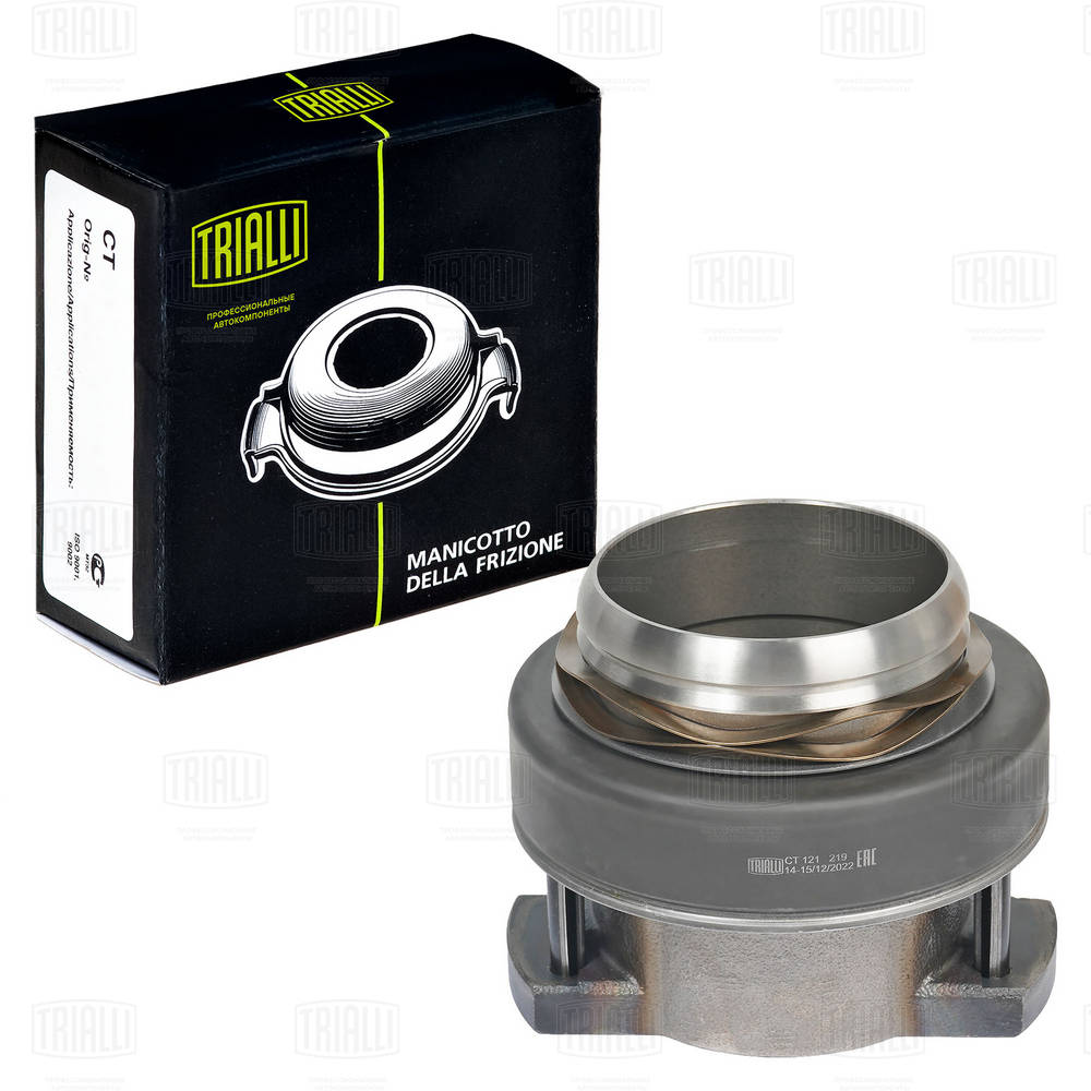 Butée de débrayage TRIALLI CT 121