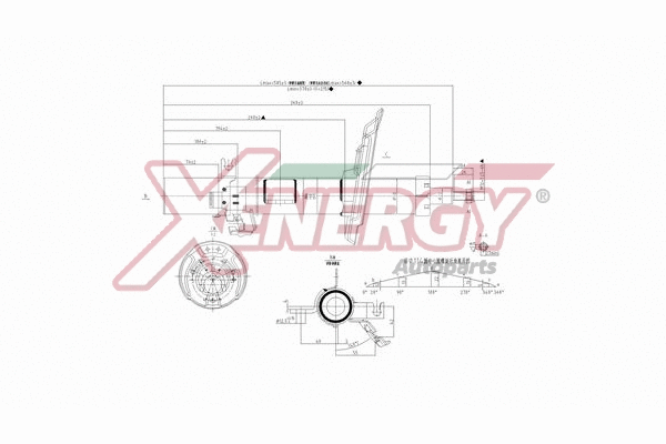 Amortisseur AP XENERGY X0172334