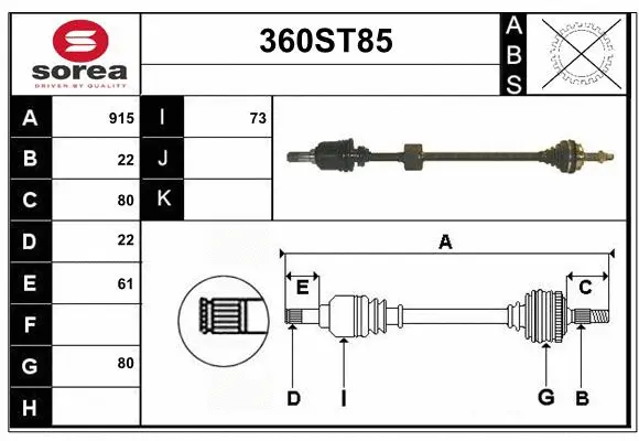 Arbre de transmission STARTCAR 360ST85