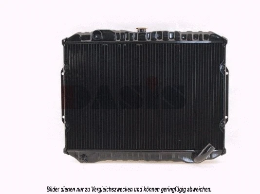 Radiateur, refroidissement du moteur AKS DASIS 141230N