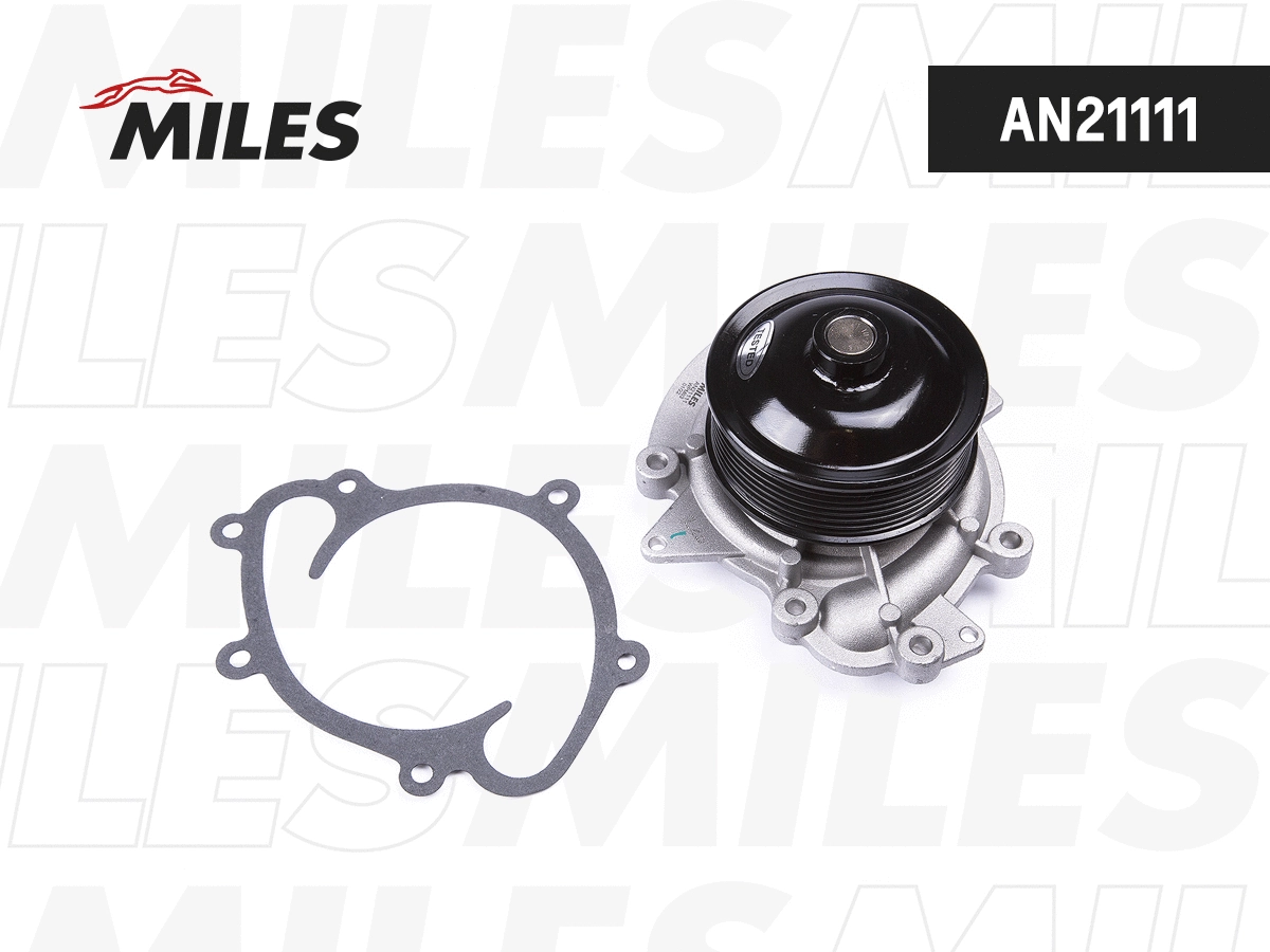 Pompe à eau, refroidissement du moteur MILES AN21111