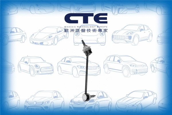 Entretoise/tige, stabilisateur CTE CSL32001R