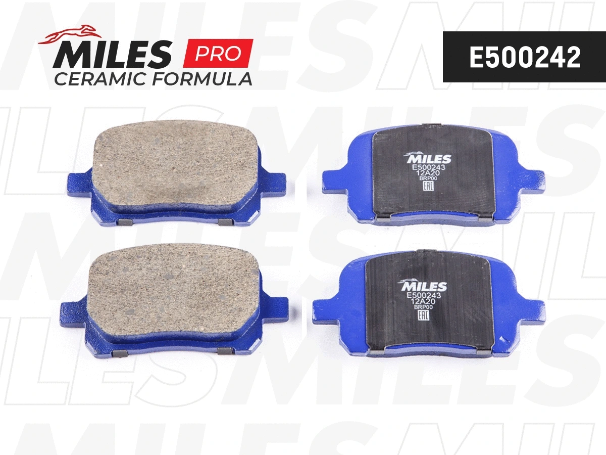 Kit de plaquettes de frein, frein à disque MILES E500243