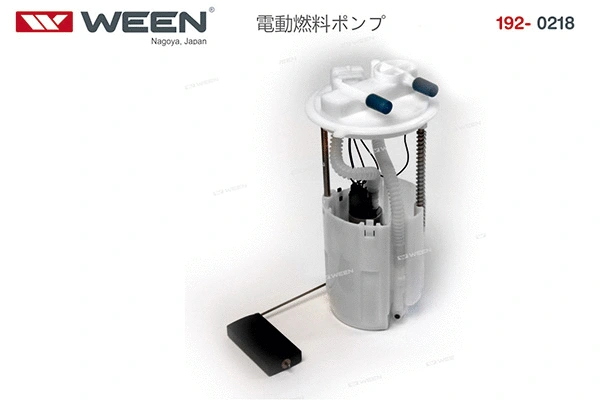 Module d'alimentation en carburant WEEN 192-0218
