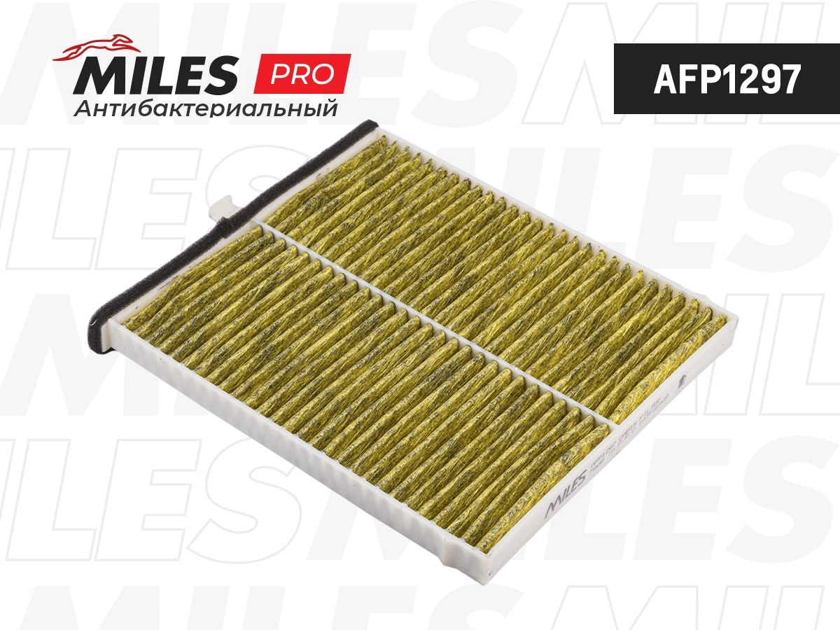 Filtre, air de l'habitacle MILES AFP1297