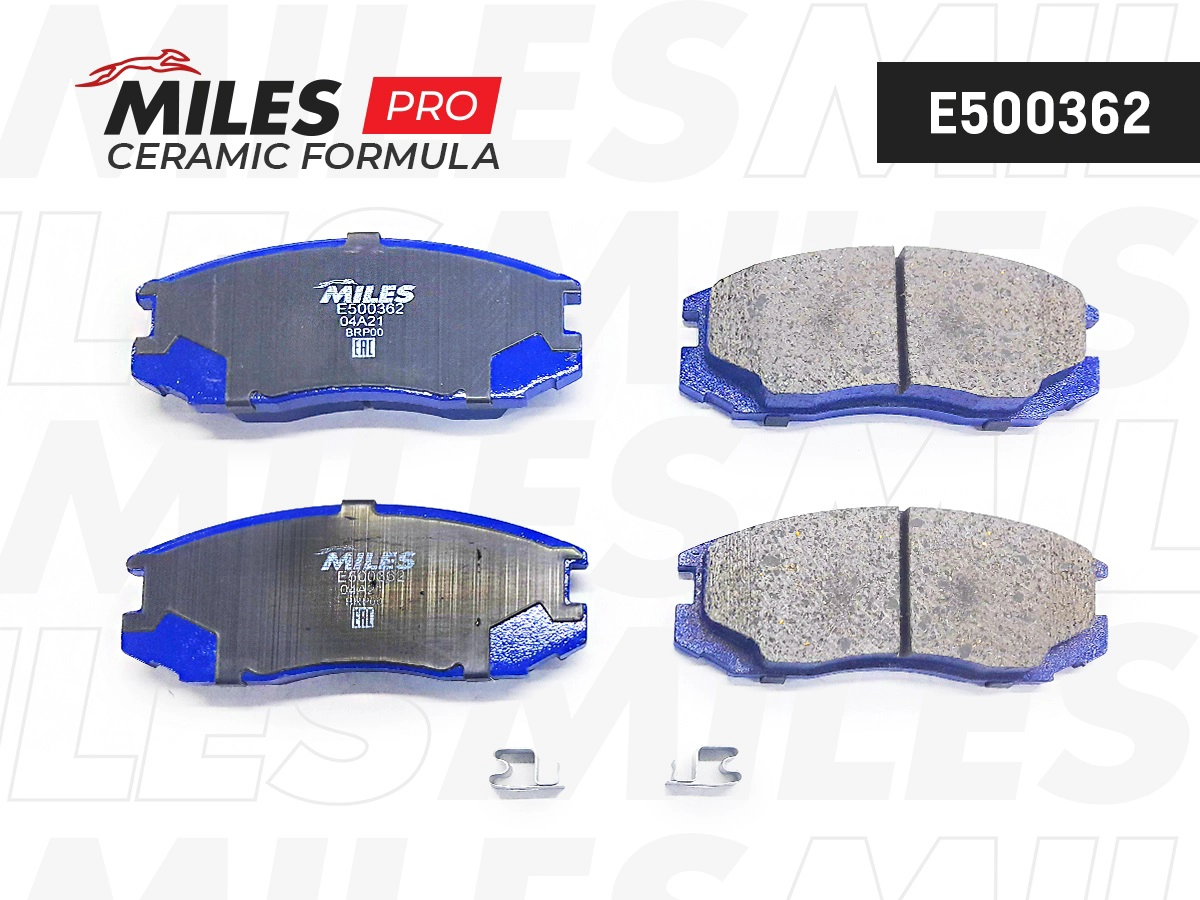 Kit de plaquettes de frein, frein à disque MILES E500362