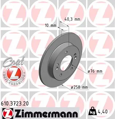 Disque de frein ZIMMERMANN 610.3723.20