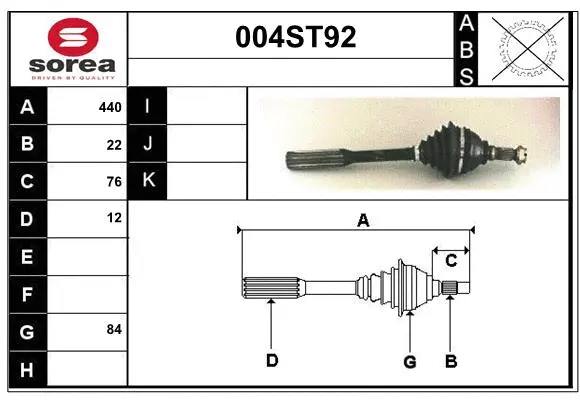 Arbre de transmission STARTCAR 004ST92