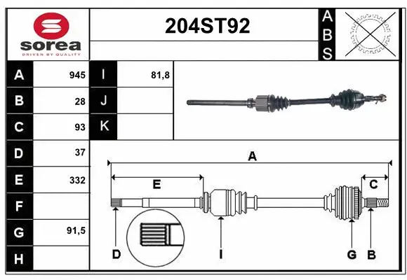 Arbre de transmission STARTCAR 204ST92