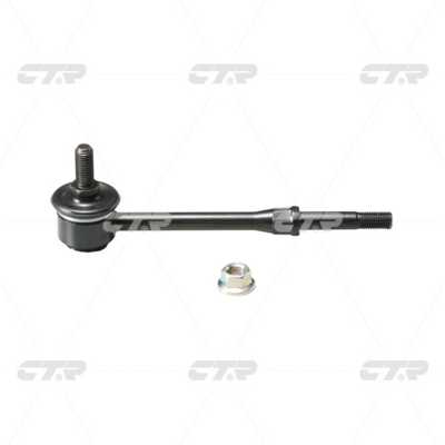 Entretoise/tige, stabilisateur CTR CL0436