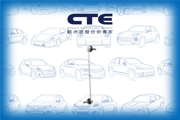 Entretoise/tige, stabilisateur CTE CSL22004