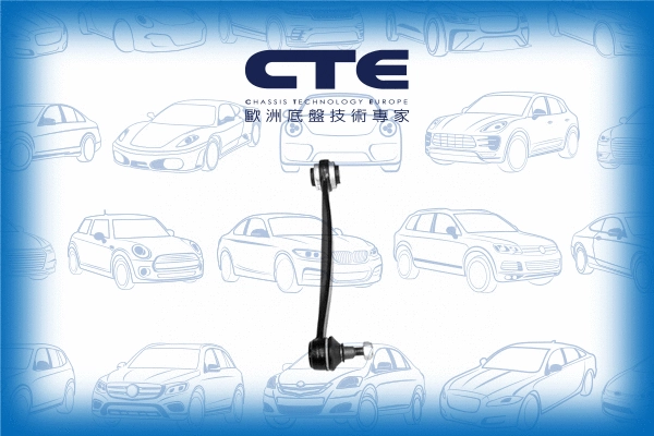 Entretoise/tige, stabilisateur CTE CSL21015
