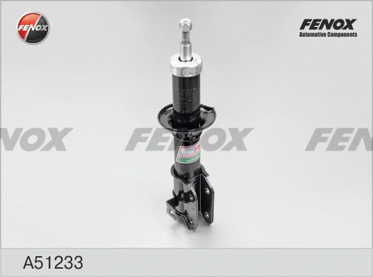 Amortisseur FENOX A51233
