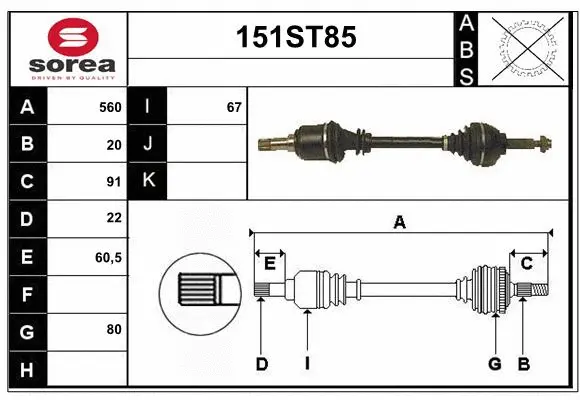 Arbre de transmission STARTCAR 151ST85