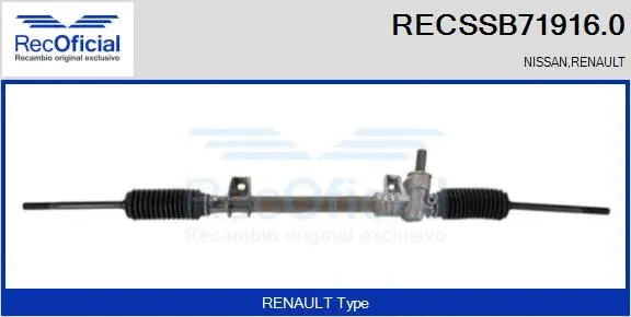 Crémaillère de direction RECOFICIAL RECSSB71916.0