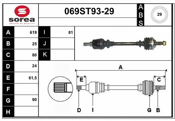 Arbre de transmission STARTCAR 069ST93-29