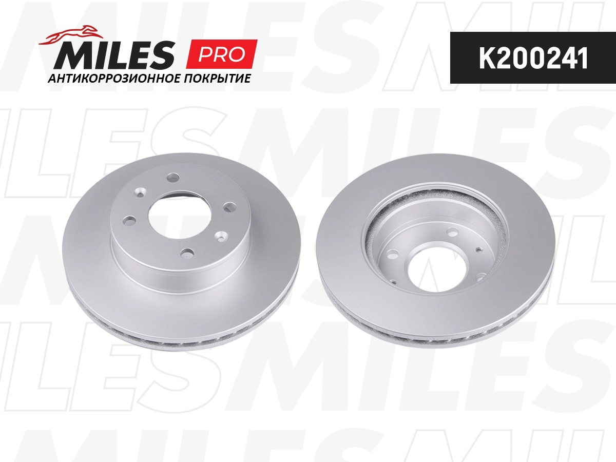 Disque de frein MILES K200241