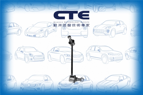 Entretoise/tige, stabilisateur CTE CSL02007R
