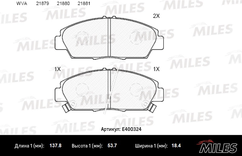 Kit de plaquettes de frein, frein à disque MILES E400324