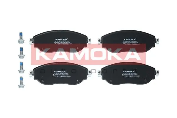Kit de plaquettes de frein, frein à disque KAMOKA JQ101381