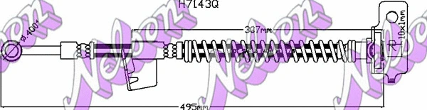Flexible de frein KAWE H7143Q