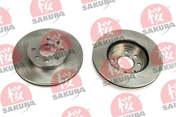 Disque de frein SAKURA 604-00-8310