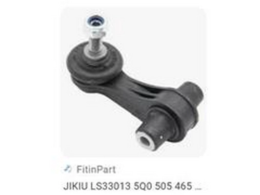 Entretoise/tige, stabilisateur ZPY 5Q0505465A