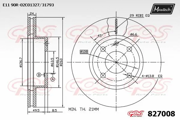 Disque de frein MAXTECH 827008