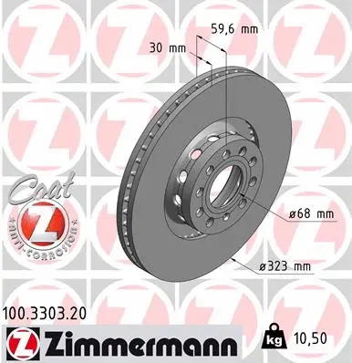 Disque de frein ZIMMERMANN 100.3303.20