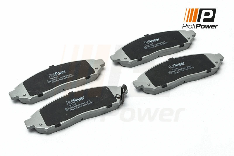 Kit de plaquettes de frein, frein à disque ProfiPower 1B1198