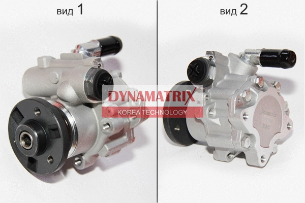 Pompe hydraulique, direction DYNAMATRIX DPSP014