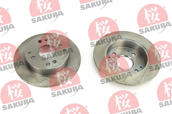 Disque de frein SAKURA 605-40-6610