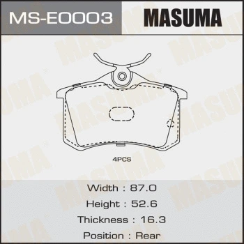 Jeu de mâchoires de frein MASUMA MS-E0003