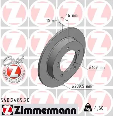 Disque de frein ZIMMERMANN 540.2489.20