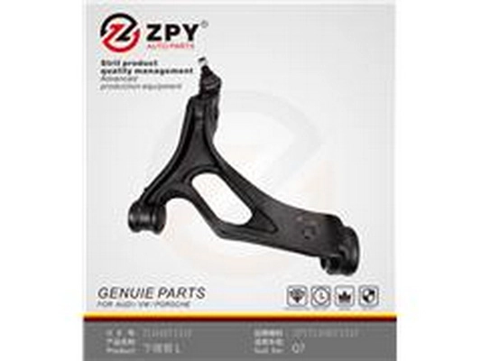 Bras de liaison, suspension de roue ZPY 7L0 407 151F