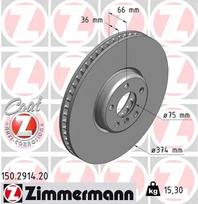 Disque de frein ZIMMERMANN 150.2914.20